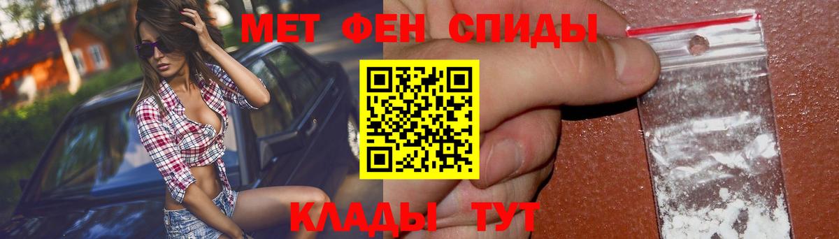 ГАШ  Гашиш  Экстази  Вход с VPN  Cocaine  Слободской  LSD-25  Мефедрон кристаллы  МАРИХУАНА  NBOMe 
