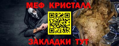 дистиллят марихуана Кингисепп