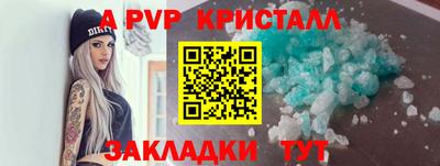 тгк Кимры
