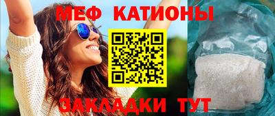 тгк Кимры