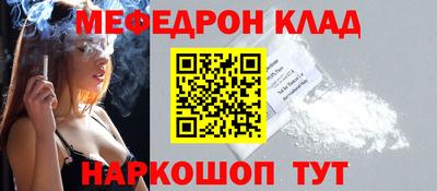 тгк Кимры