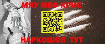 не бодяженный Кинель