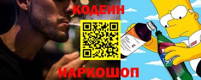 тгк Кимры