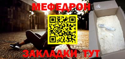 не бодяженный Кинель