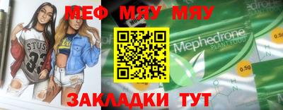 тгк Кимры