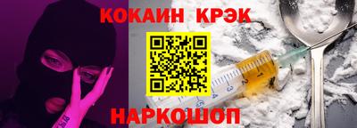 тгк Кимры