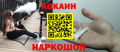 тгк Кимры