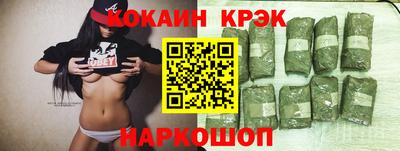 тгк Кимры