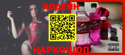 не бодяженный Кинель