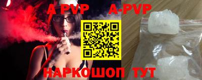 тгк Кимры