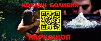 тгк Кимры