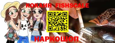 не бодяженный Кинель