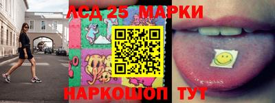 тгк Кимры