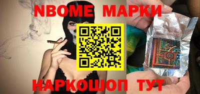дистиллят марихуана Кингисепп