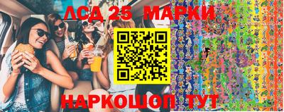 тгк Кимры