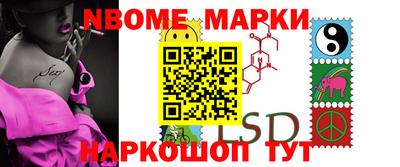 тгк Кимры