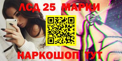 дистиллят марихуана Кингисепп