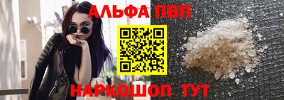 дистиллят марихуана Кингисепп