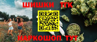 тгк Кимры