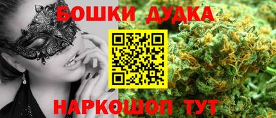тгк Кимры