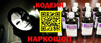 не бодяженный Кинель