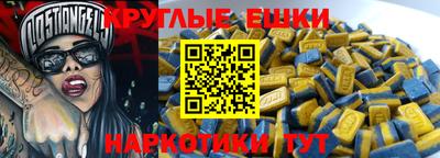 тгк Кимры