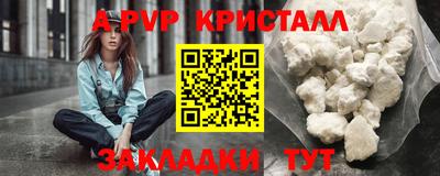 не бодяженный Кинель