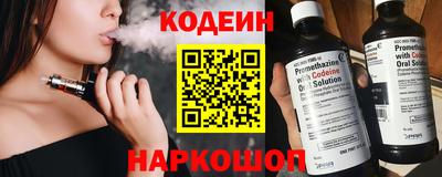 не бодяженный Кинель