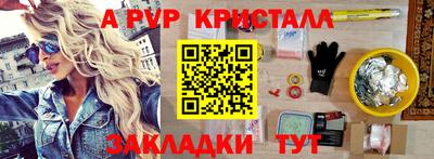 не бодяженный Кинель