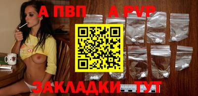не бодяженный Кинель