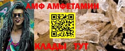 тгк Кимры