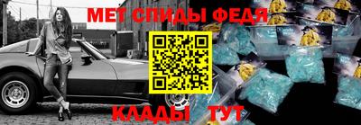 не бодяженный Кинель