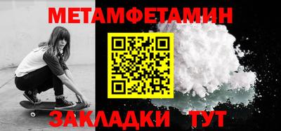 эйфоретик Коммунар