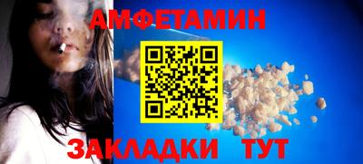 тгк Кимры