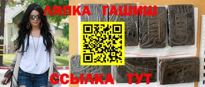 дистиллят марихуана Кингисепп