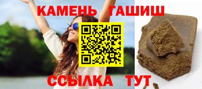 дистиллят марихуана Кингисепп