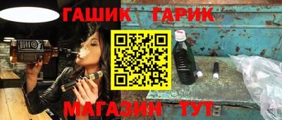 дистиллят марихуана Кингисепп