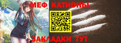 не бодяженный Кинель