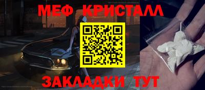 дистиллят марихуана Кингисепп