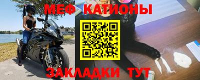 не бодяженный Кинель