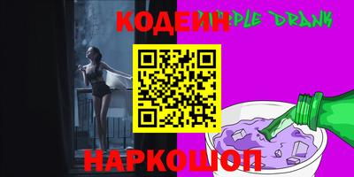дистиллят марихуана Кингисепп