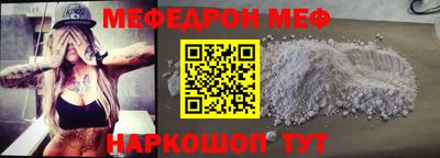 дистиллят марихуана Кингисепп