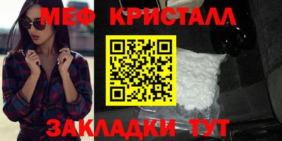 дистиллят марихуана Кингисепп