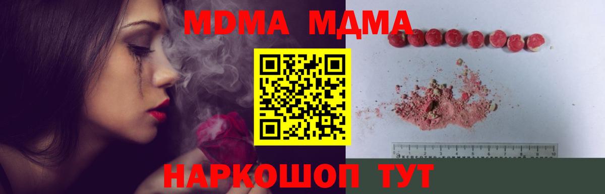 А ПВП Слободской